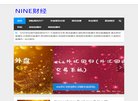 关于站长安博最新app帮助中心