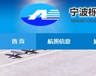 广告服务