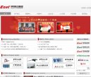 2026-08-23) 相关文章
