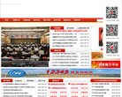 "河北"下的所有城市：