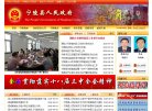 安博最新app