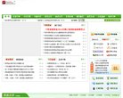 "陕西"下的所有城市：