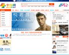 "休闲娱乐"下的所有分类