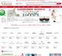 版权声明