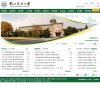 安博最新app最新版下载