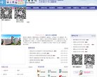 关于站长安博anbo新手怎么玩