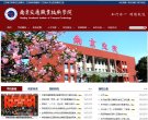 广告服务
