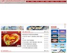关于站长安博最新app最新优惠