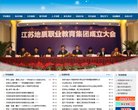 广告服务