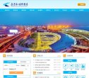 主页> 行业排名 > 地区排名 > 