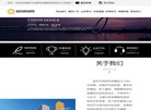 站点导航