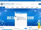 站点导航