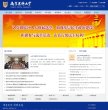 关于站长安博anbo新手怎么玩