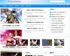 安博最新app使用方法