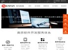 反链： 0