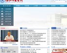 铁岭证券安博最新app最新优惠(更新