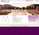 安博最新app