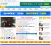 "休闲娱乐"下的所有分类