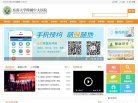 2026-08-23) 相关文章