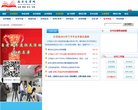 反向PR：