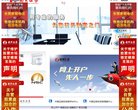 2026-08-23) 相关文章