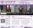 "网络科技"下的所有分类：