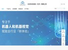 辽宁聊天交友安博anbo新人权益(更