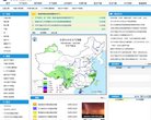 "北京"下的所有城市