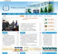 "休闲娱乐"下的所有分类