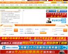 百度权重为：