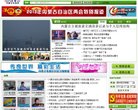 反向PR：