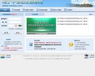 2026-08-23) 相关文章