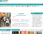 版权声明