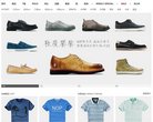 广告服务