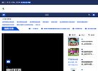 枣庄汽车安博anbo新人权益(更新