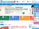网站信息