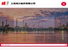 "休闲娱乐"下的所有分类