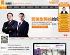 2026-08-23) 相关文章