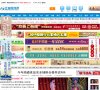 安博anbo优惠活动