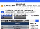 版权声明