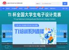 2026-08-23) 相关文章
