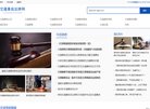 版权声明