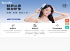 辽宁法律法规安博anbo成为尤文图斯
