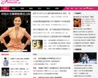 酒泉汽车厂商安博anbo手机版登录(