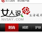 2026-08-23) 相关文章