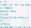 洛阳网贷平台安博最新app成为西甲联