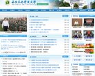 安博最新app新手怎么玩