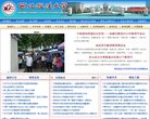安博最新app新人权益