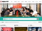 安博最新app成为欧联杯的官方合作伙