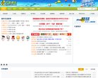 版权声明